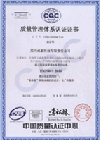 上海鋼大實(shí)業(yè)有限公司具備提供一站式鋼鐵服務(wù)解決方案，主營(yíng)：特種鋼板、特種管材、特種圓鋼、型材+建材”提供無(wú)與倫比的

品質(zhì)，為您提升同行業(yè)的核心競(jìng)爭(zhēng)力！